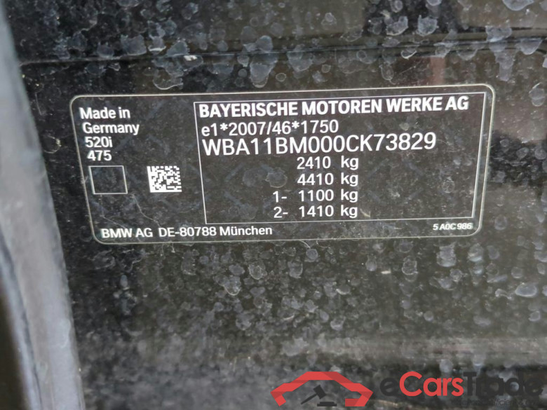 Baureihe 5 Touring 520 i Luxury Line 2.0 135KW AT8 E6d #4