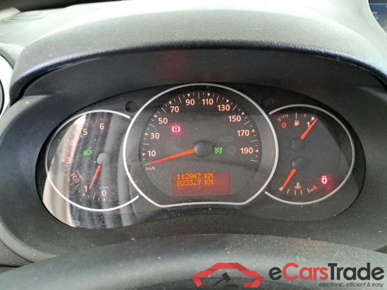 Kangoo II Express Maxi Extra (Série Spéciale) 1.5 dCi 95CV BVM6 E6dT #6