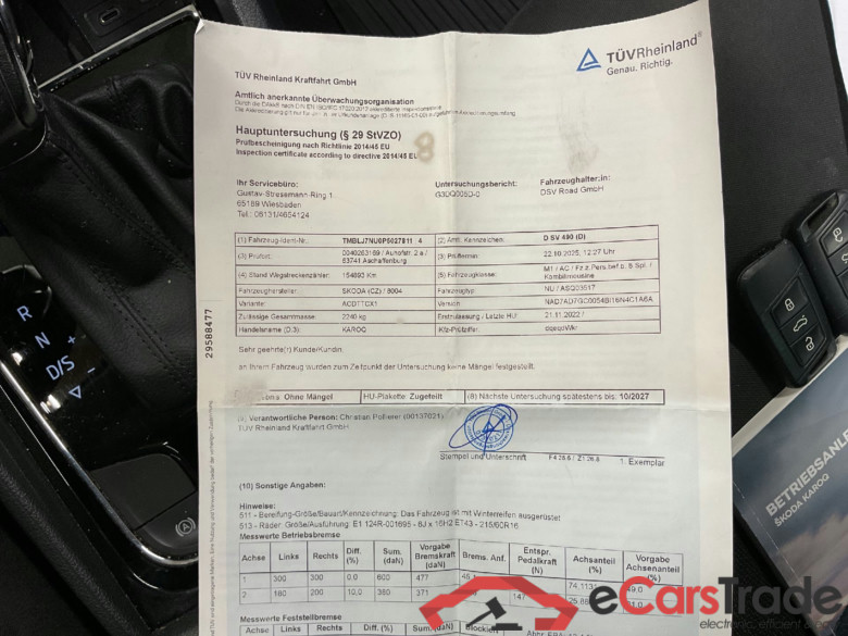 Karoq Ambition 4x4 2.0 TDI 110KW AT7 E6d #3