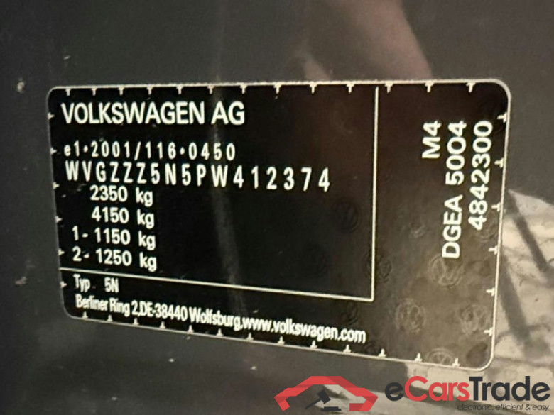 Tiguan Elegance eHybrid 1.4 TSI 180KW AT6 E6d #6
