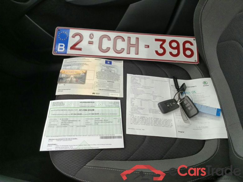Skoda Kodiaq 1.5 TSI 110kW DSG7 Clever 5d #4
