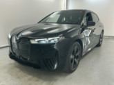 Photo car #7429479