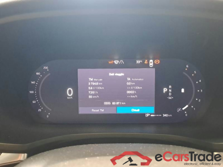 VOLVO V60 / 2019 / 5P / STATION WAGON B4 D AUTOM.CORE #4