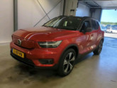 Photo car #7433851