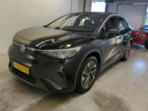 Photo car #7433852
