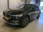 Photo car #7433853