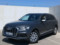 preview Audi Q7 #0