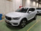 preview Volvo XC40 #0