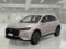 preview DS Automobiles DS7 Crossback #0
