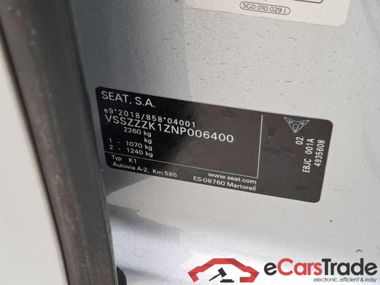 CUPRA Born 58 kWh copper edition one #4