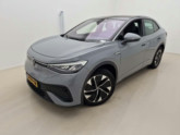 Photo car #7439688