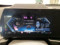preview BMW X1 #5