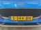preview Ford Puma #4