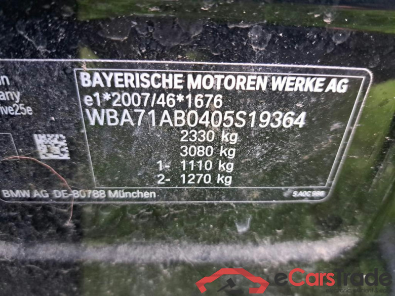 BMW - BMW X1 xDrive25e 220PK Business Edition M Sport & Pack Business Plus With Dakota Heated Seats & Travel & Comfort & Driving Assistant Plus & Harman Kardon & 19 Inch & Pano  * HYBRID * #6