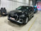 preview Audi Q2 #0