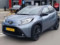 preview Toyota Aygo #0