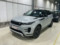 preview Land Rover Range Rover Evoque #0