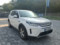 preview Land Rover Discovery Sport #0