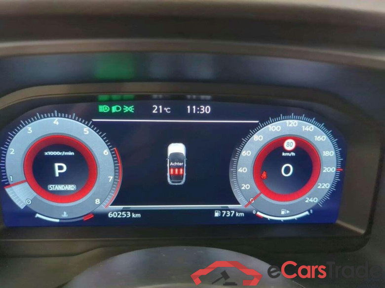 NISSAN Qashqai 1.3 MHEV X N-Connect #4