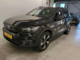 Photo car #7456952