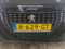preview Peugeot 208 #4