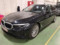 preview BMW 530 #0