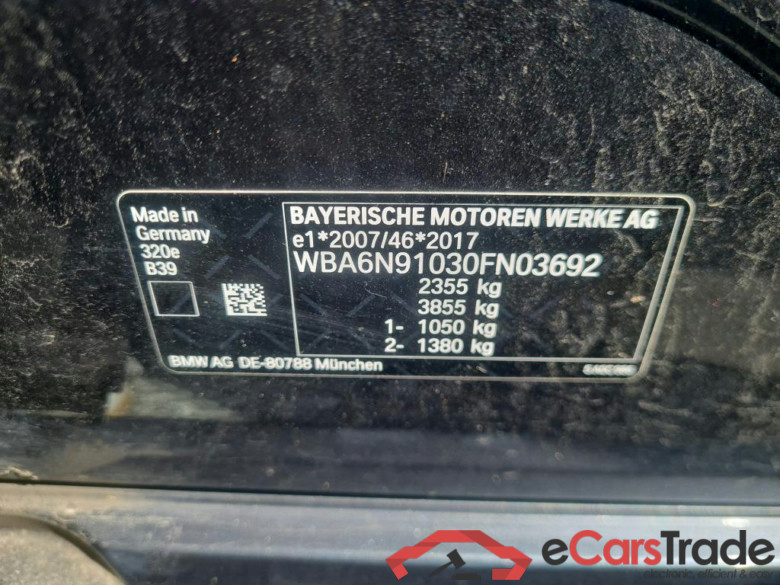 BMW - BMW 3 TOURING 320e 204PK Pack Business & Driving Assistant Pack * HYBRID * #6