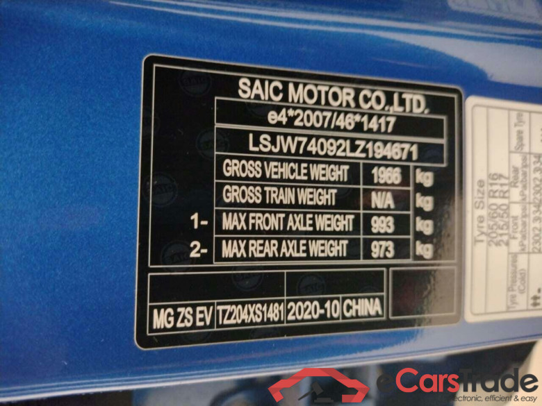 MG MG ZS EV Luxury 45 kWh #4