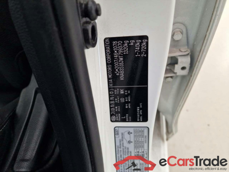 KIA Picanto 1.0 DPi ComfortLine AUT. #5