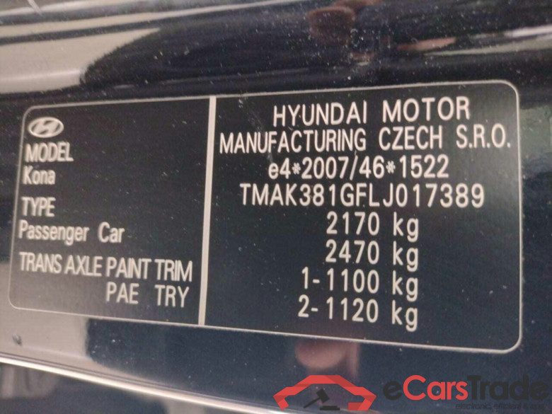 HYUNDAI Kona EV Fashion 64 kWh #5