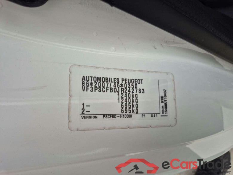 PEUGEOT 108 1.0 e-VTi Active #5