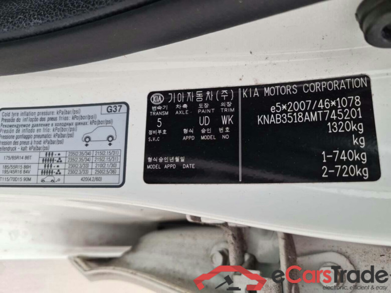 KIA Picanto 1.0 DPi ComfortLine #4