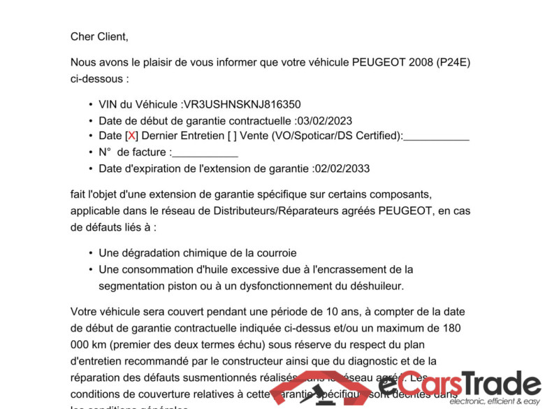 2008 / 2019 / 5P / Crossover PureTech 130 SS EAT8 ACTIVE BUSINESS / GARANTIE STELLANTIS 10 ANS VOIR PHOTO 2 #2