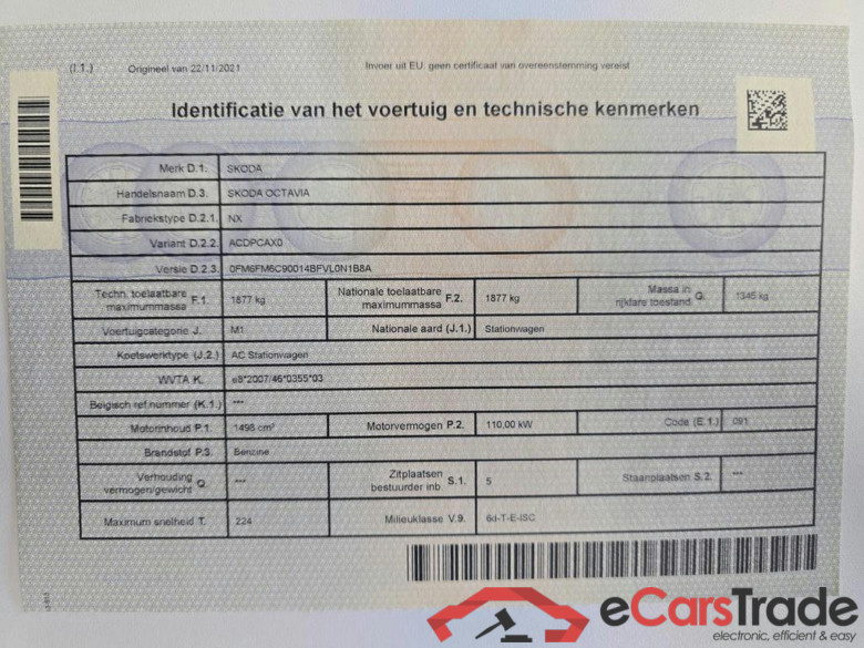SKODA Octavia SW 1.5 TSI Style #6