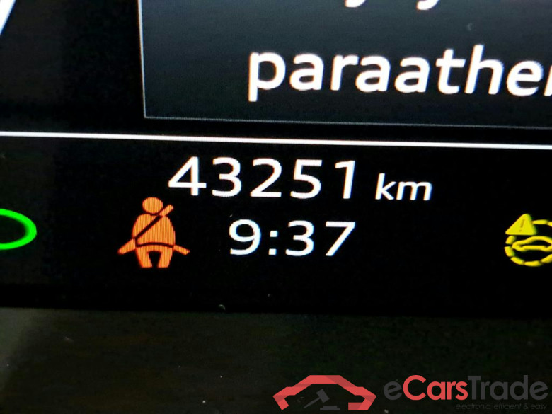 AUDI - AUD Q3 SB 45 TFSI e 245PK S-Tronic Pack Platinum With Heated Seats & Adaptive Cruise & Rear Camera & Towing Hook #5