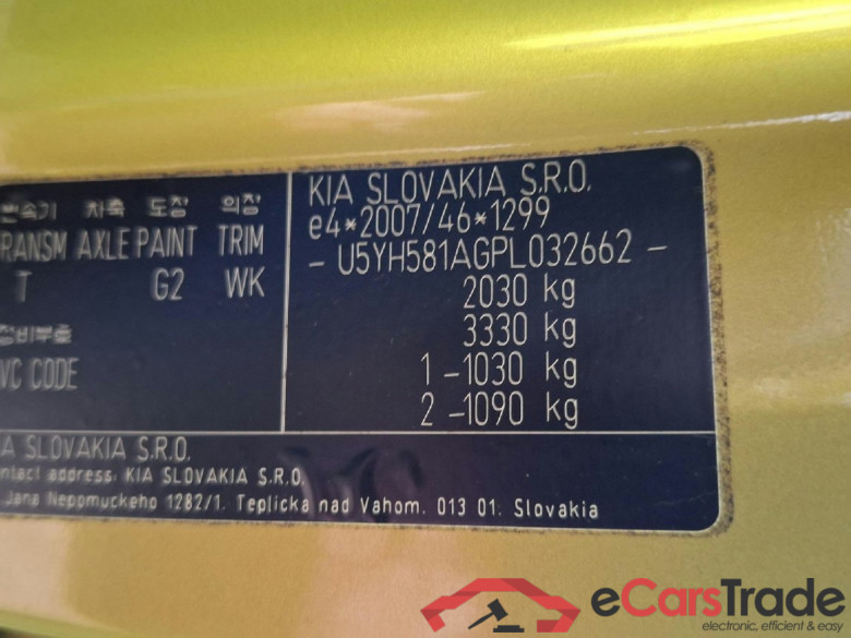 Ceed Sportswagon Plug-in Hybrid Spirit 1.6 104KW AT6 E6d #5