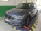 preview Volkswagen Tiguan #0