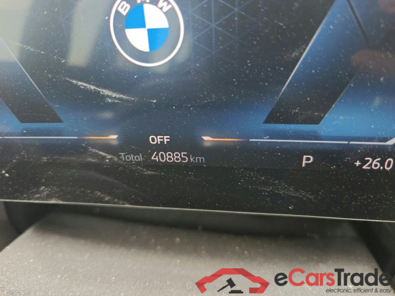 Serie X2 20 d sDrive 2.0 165CV AT7 6E #5