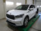 preview Skoda Enyaq #0