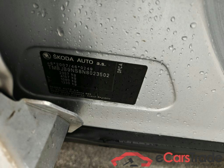 Skoda Kodiaq 1.5 TSI ACT 110kW DSG Sportline Business 5d #6