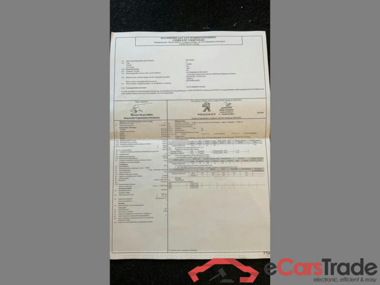 PEUGEOT 2008 1.2i PureTech Signature S&S (EU6.2) #5