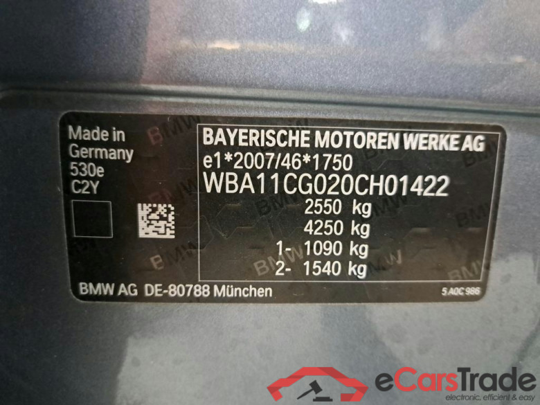 BMW - BMW 5 TOURING 530e 292PK Business Edition With Heated Dakota Seats & Towing Hook & Electric SunRoof * HYBRID * #6
