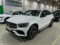preview Mercedes GLC 300 #0