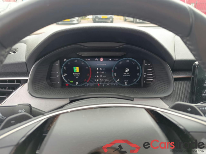SKODA Kamiq 1.0 TSI Bns. Edition #6