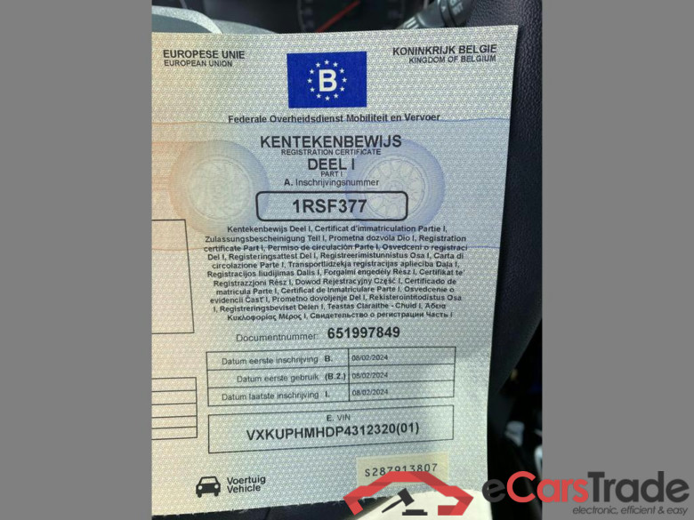 OPEL Corsa 1.2i S/S #6