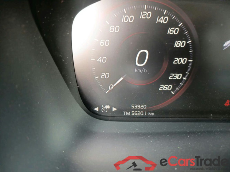 VOLVO XC40 / 2021 / 5P / todoterreno 1.5 T4 Recharge PHEV Ultimate Dark Auto #5