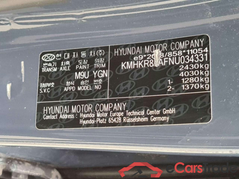 HYUNDAI IONIQ 5 Lounge 73kWh #4