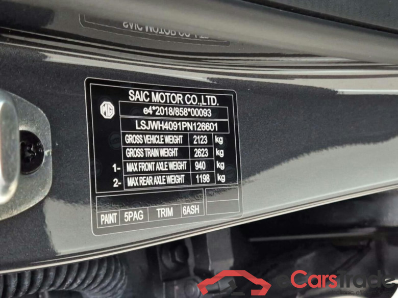 MG MG4 Electric Luxury 64 kWh #4