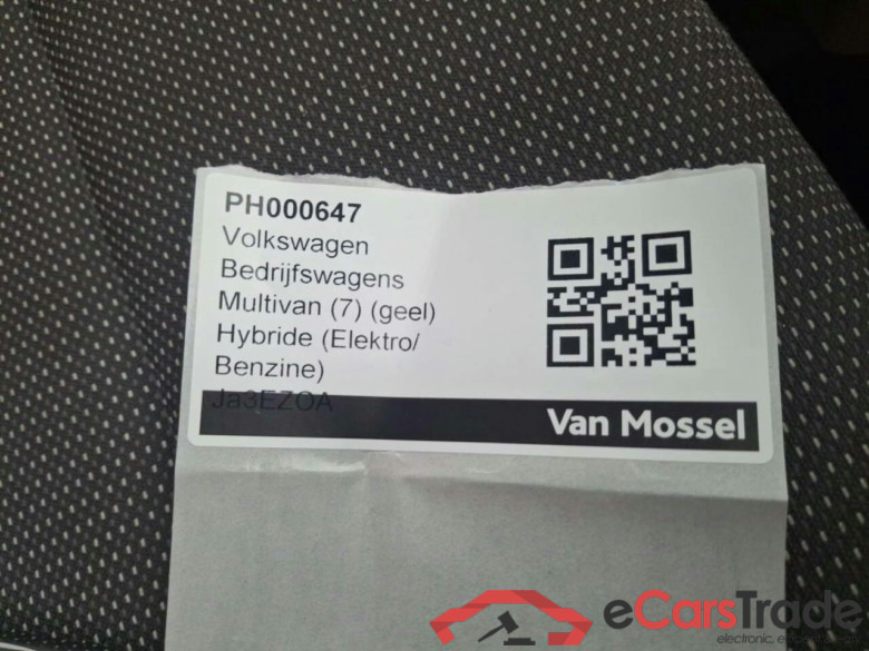 VOLKSWAGEN MULTIVAN 1.4 eHyb. L1H1 Style #5