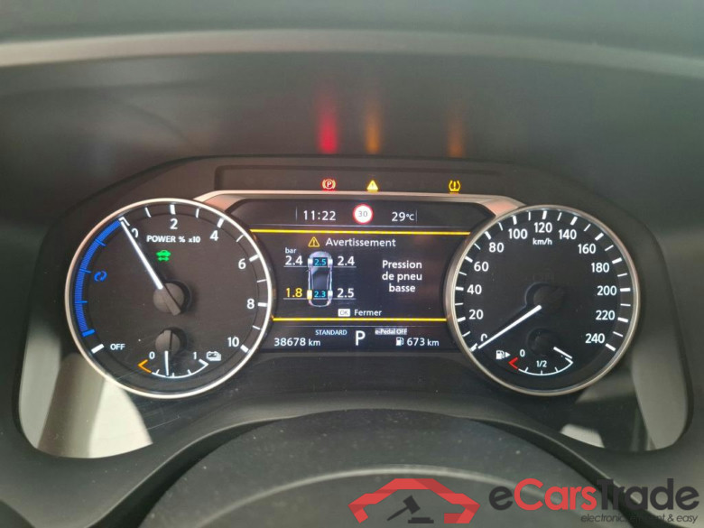 NISSAN Qashqai / 2021 / 5P / Crossover e-Power 190 Business Edition BVA #6